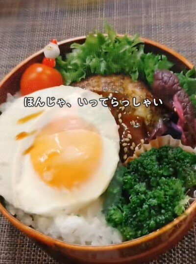 投稿動画のワンシーン