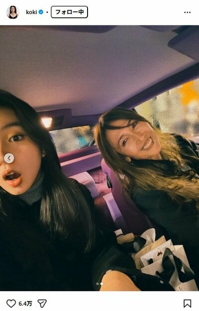 Kōki,のInstagram投稿