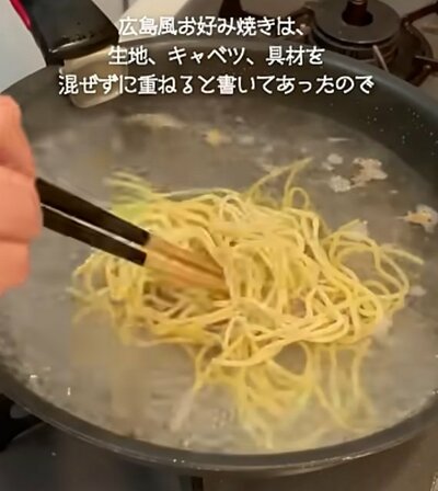 投稿動画のワンシーン