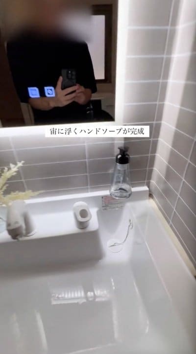 セリアの商品を使ったDIY