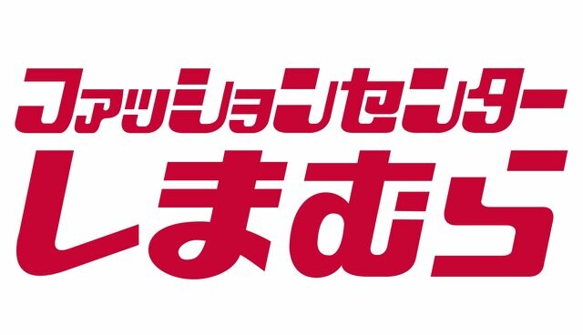 「前日祭が6月23日18時始動」しまむら〈超サプライズセール〉5000円以上「限定のハッピーバッグもあって」「4つの見どころだわ」