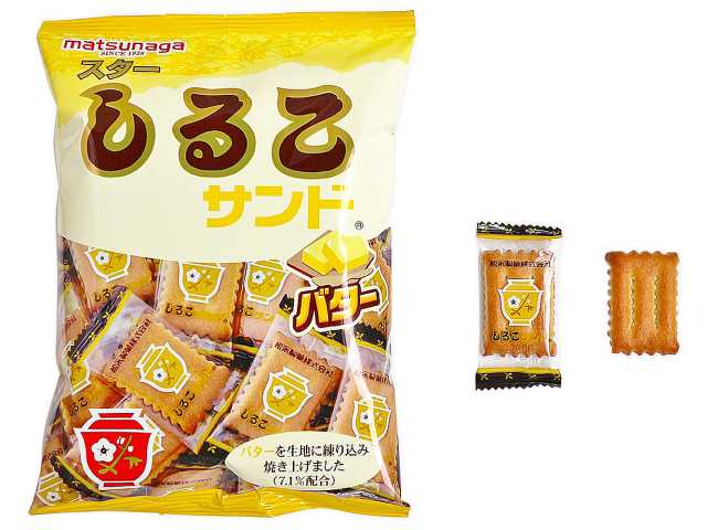 セブン-イレブンの新商品その1