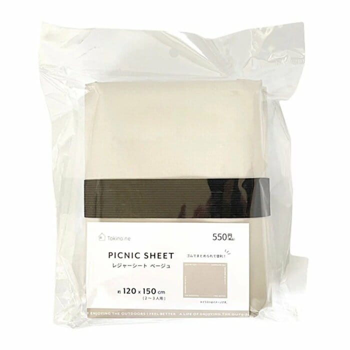 Tokinone PB.レジャーシート ベージュ（550円）