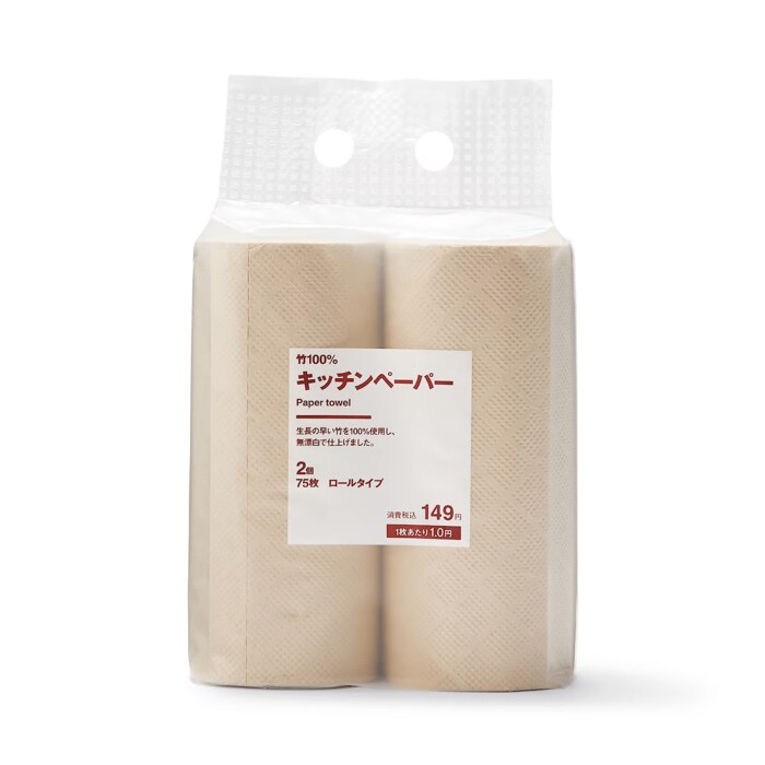 竹１００％キッチンペーパー