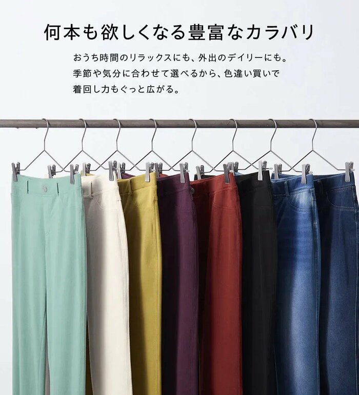 選ぶ楽しさが詰まった豊富なバリエーションも人気の理由