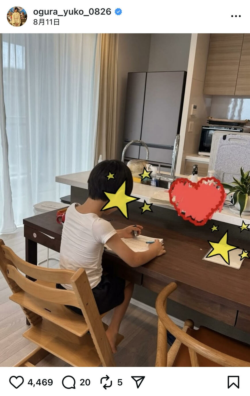 出所：小倉優子のInstagram（@ogura_yuko_0826）参照日：2025年8月19日