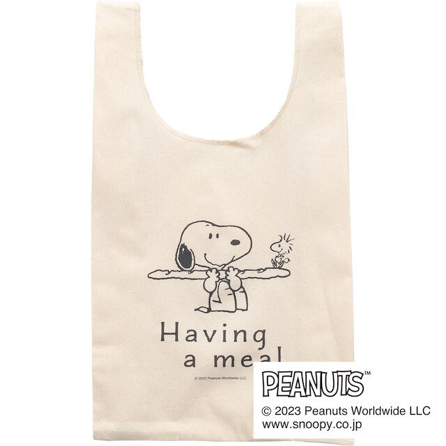 出所：ニトリ公式　マルシェバッグ(スヌーピー yumyum)