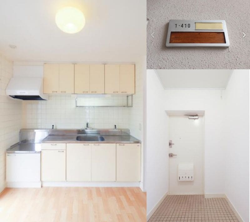 出所：UR賃貸住宅「黒崎平尾町　 1号棟410号室」