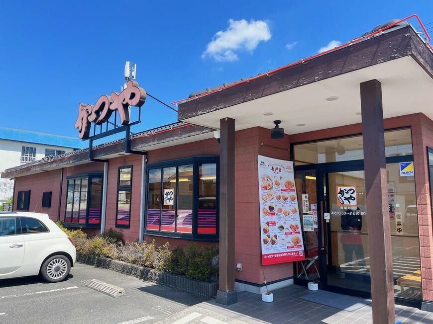 出所：筆者撮影