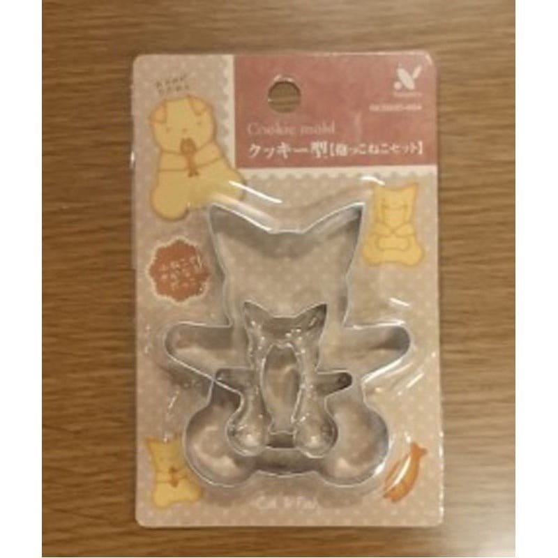 出所：キャンドゥ公式　クッキー抜き型セット（抱っこ猫）