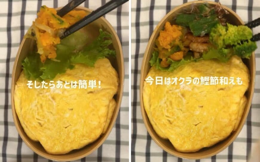 出所：@koto___cooking