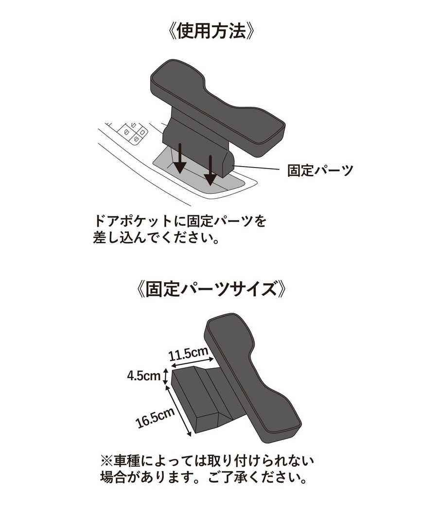 画像出所：PAL CLOSETオンラインストア