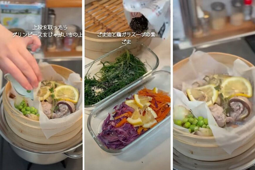 出所：@KINOKOTV-q4e