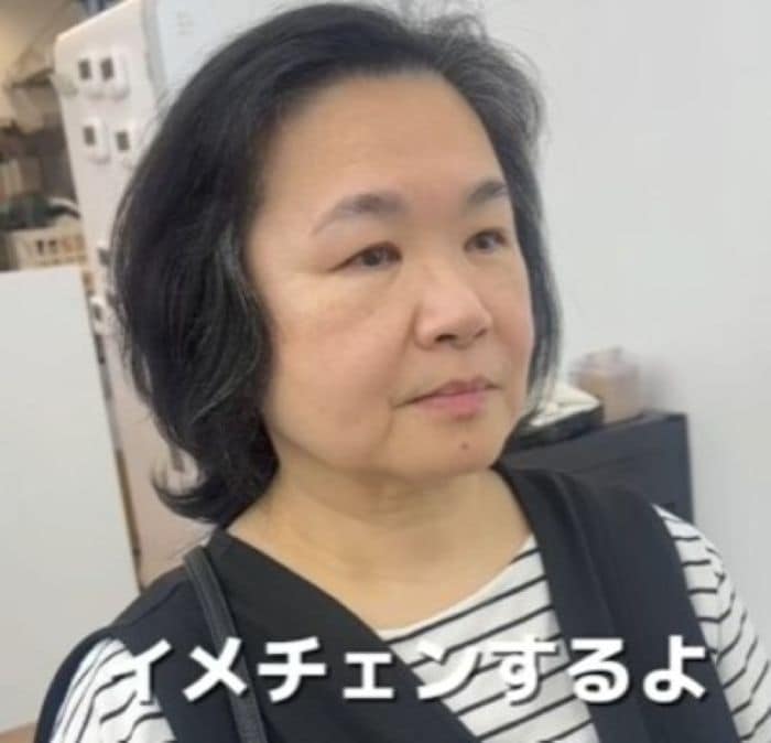 「パーマは20年ぶり」 マダムのまさかのビフォーアフターが話題に!