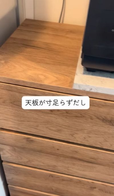 出所：@hanako_kurashi_