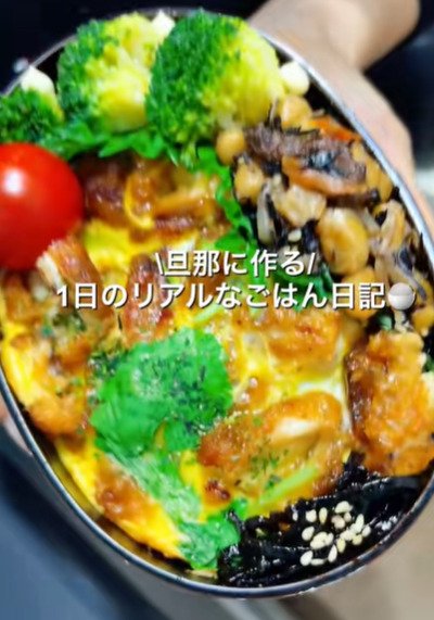 出所：@a_chan_0830