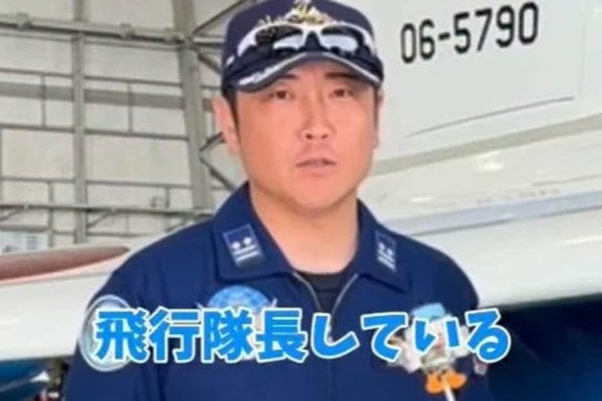 【自衛官にインタビュー】「先輩ってやっぱ怖い？」ブルーインパルス隊員が語る階級社会の実情に驚き