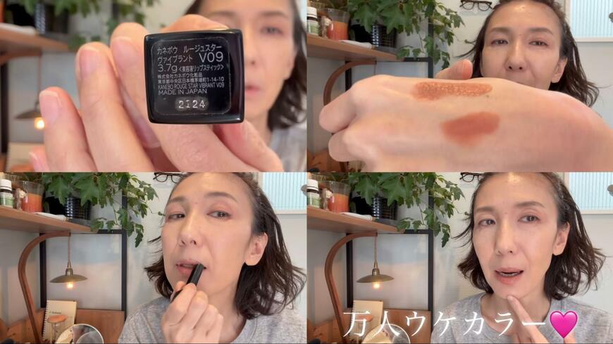 出所：@しっぽじかん