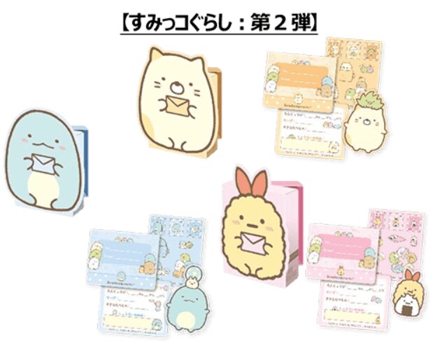 画像出典：マクドナルド公式