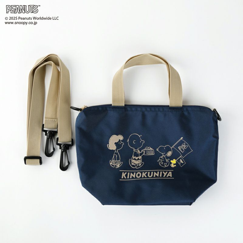 出所：紀ノ国屋公式オンラインストア