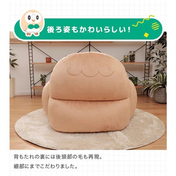 画像出所：すべて「ニトリ公式」