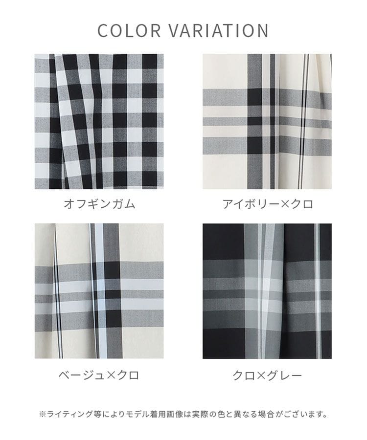 出所：ハニーズ公式通販 総柄ロングスカート