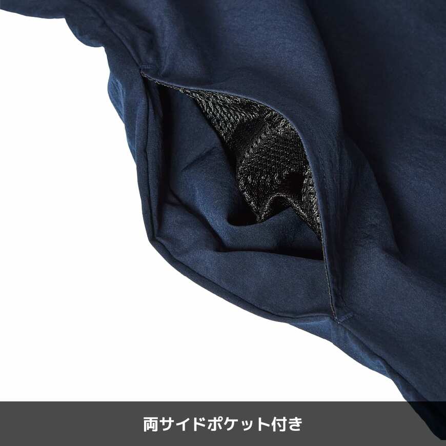 出所：ワークマン公式　レディースシーンレスブラウス 