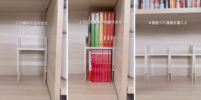 出所：＠kyon_life_