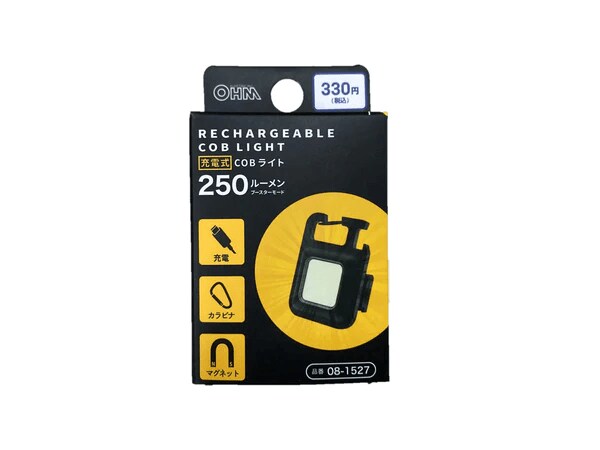 出所：ダイソー公式