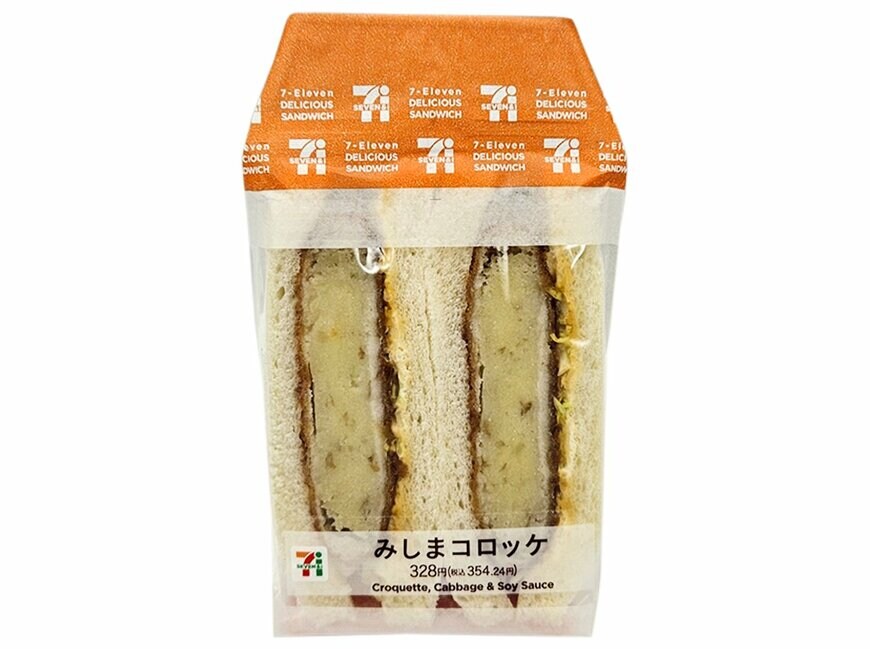 出所：株式会社セブン‐イレブン・ジャパン「今週の新商品」