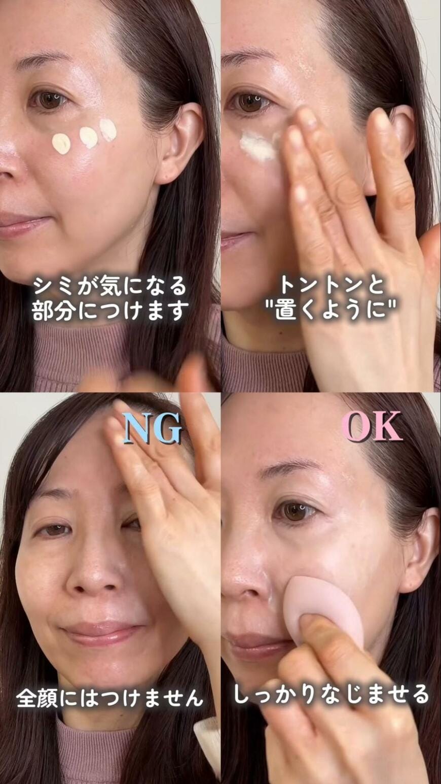 出所：@junko_irodori