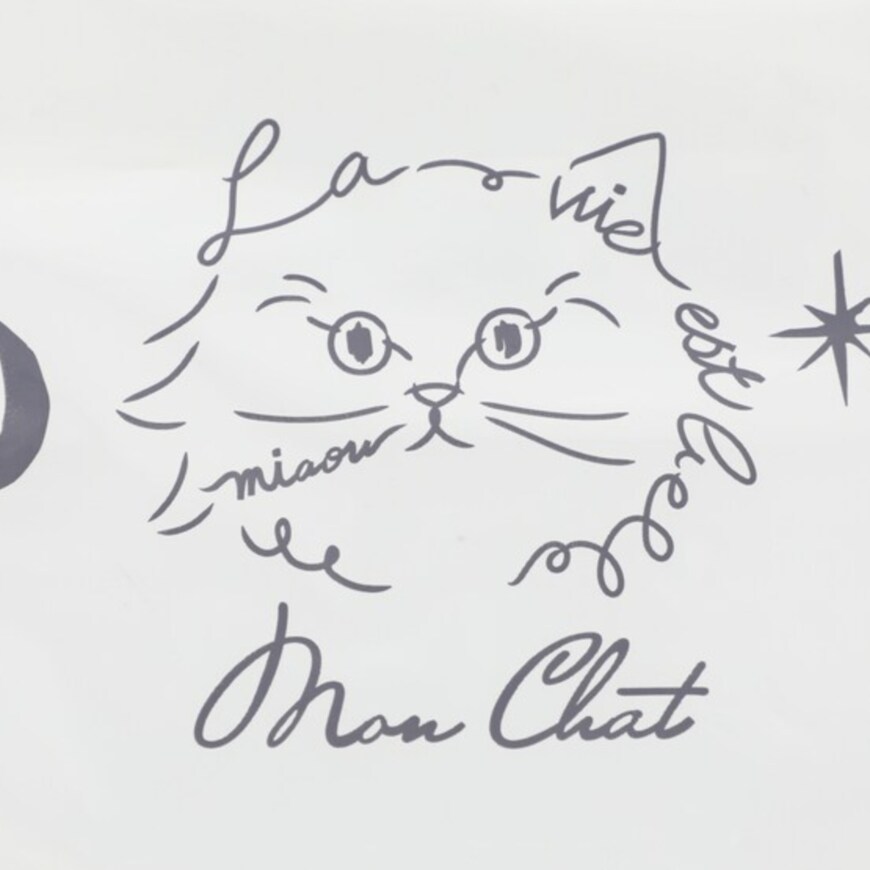 画像出典：ニトリ公式通販ニトリネット