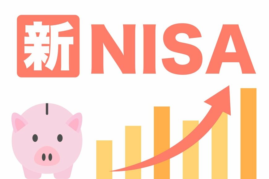 新NISA「45歳から65歳」の積立で老後資金は作れるのか。年率3％・5％でシミュレーション