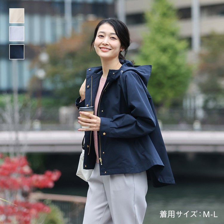 ケユカ公式 【すごナノ撥水】テントラインフーディージャケット