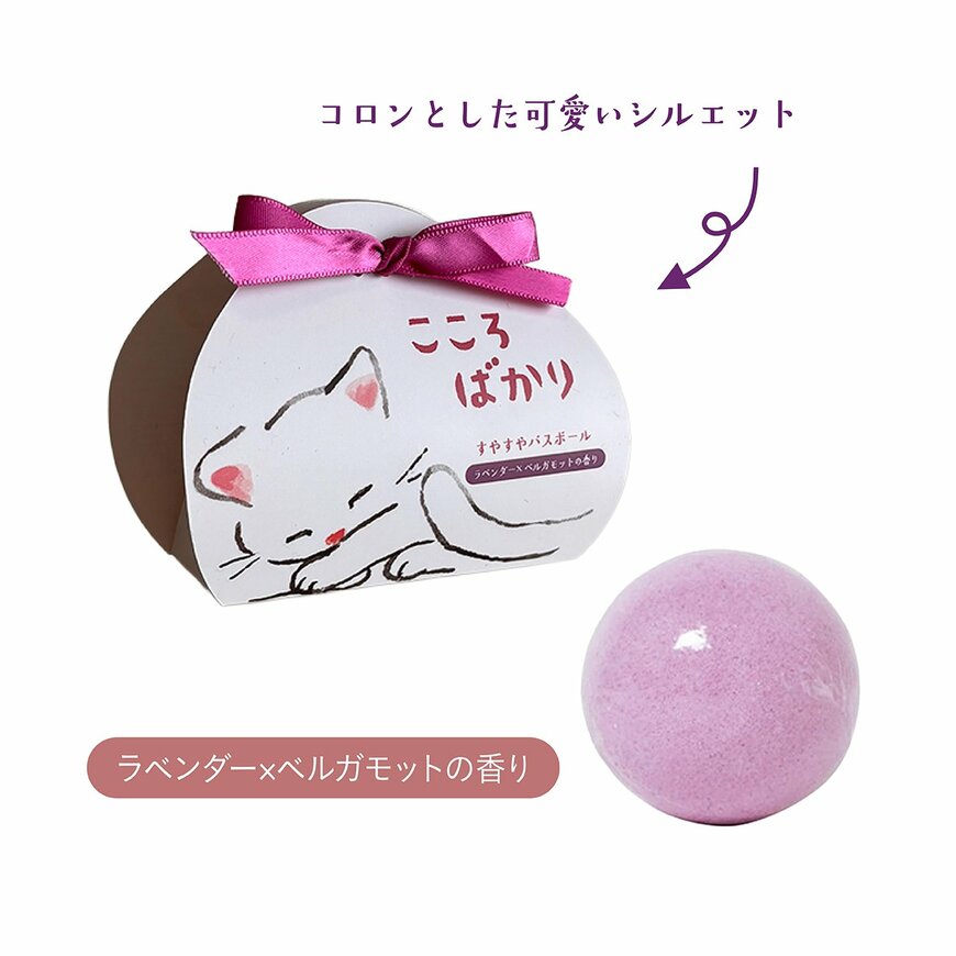 株式会社EPIS すやすやニャイト バスボール(全4種)