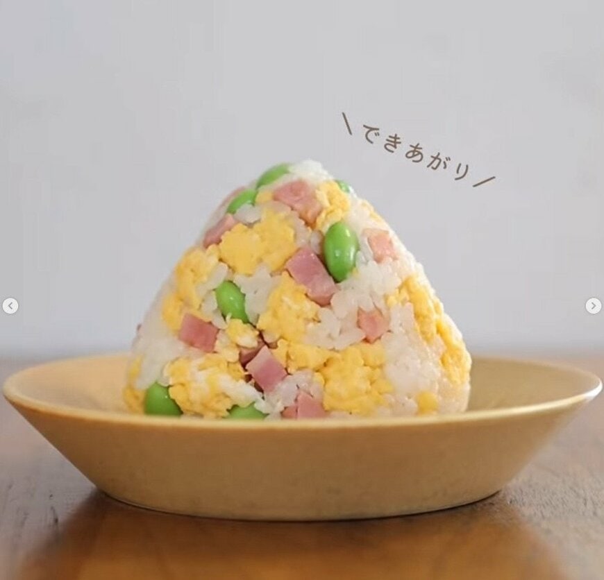 おにぎりの作り方