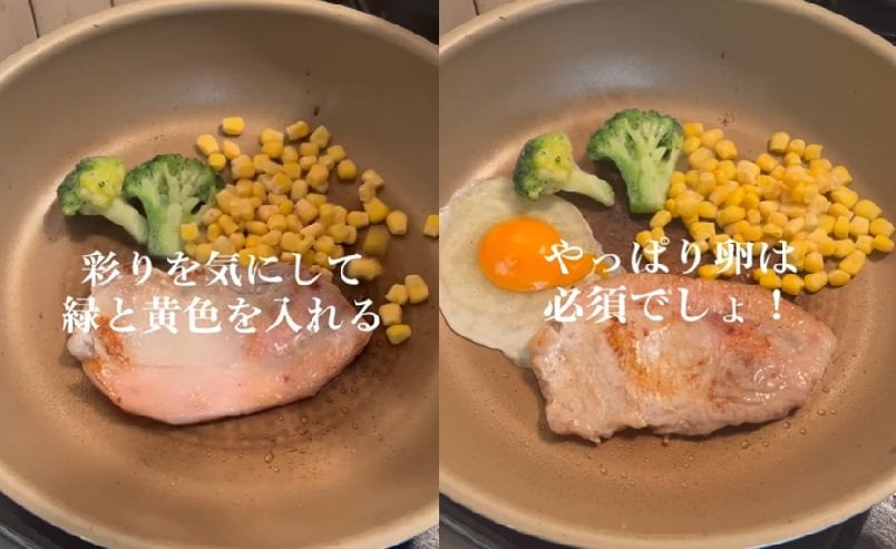 投稿動画のワンシーン