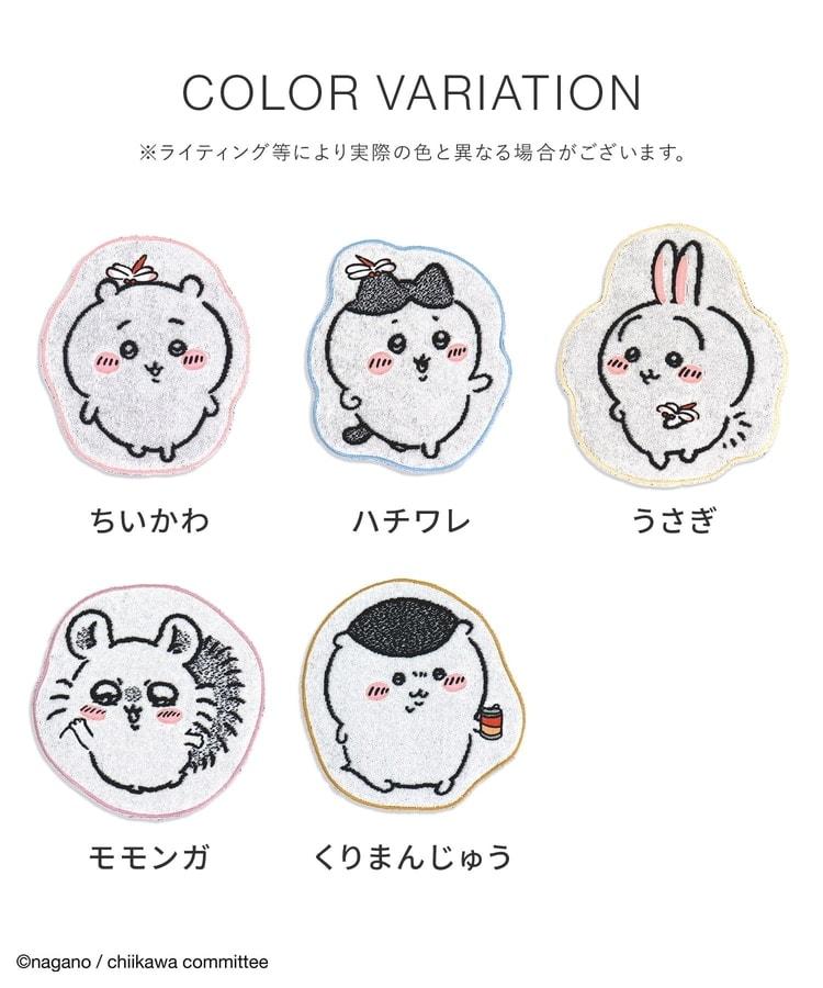 ハニーズ、ちいかわ／ダイカットタオルハンカチ商品画像