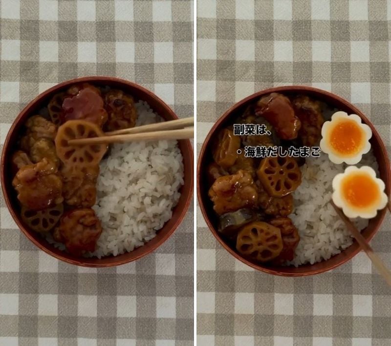 投稿の画像