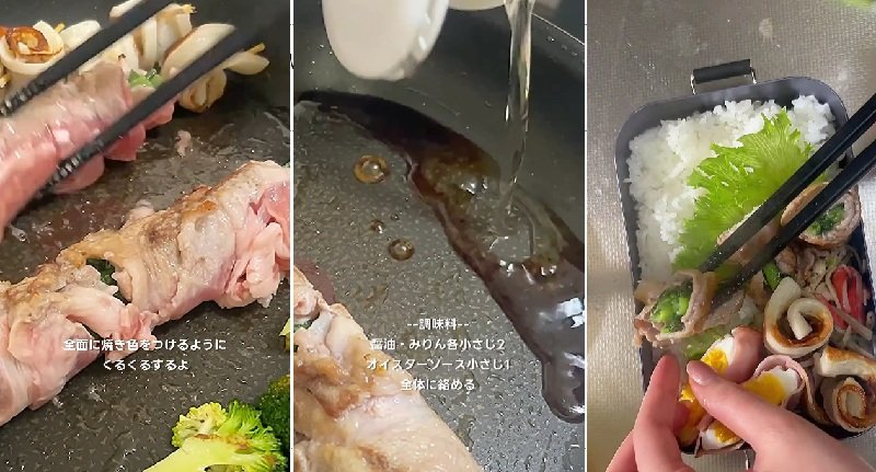 投稿動画のワンシーン