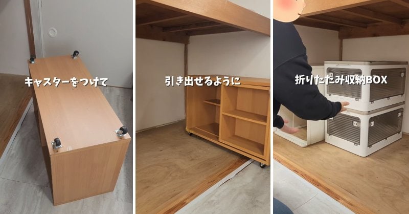 投稿の画像