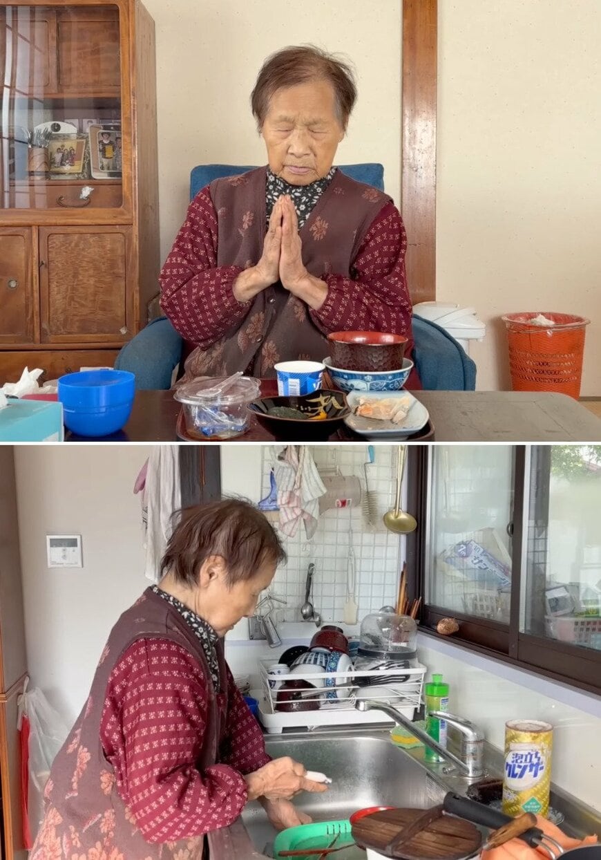 94歳のおばあちゃん