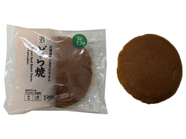 セブン-イレブンの新商品その1