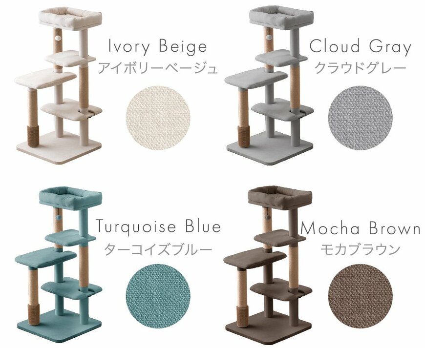 出所：タンスのゲン株式会社