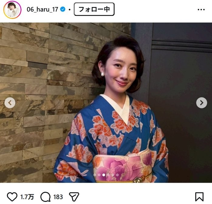 波瑠のInstagram投稿