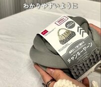 330円ダイソーの極太毛糸が「大判ブランケット」に変身 道具なしで編めるチャンキーヤーン
