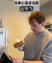 日本に染まったフランス人が作る【お弁当】に30000いいね！仕上げに使ったピックが可愛い！