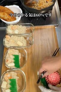 【主婦のお弁当記録】買い物ナシ6日目とは思えない『シーフードピラフ弁当』に「ボリュームすごい」「いつ見ても素晴らしい」と反響