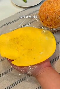 妻が「うまくいかなかった」という〈旦那弁当〉は…素敵すぎる完成度の「ハンバーグ＆オムライス弁当」に反響続々