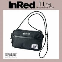 「スマホを入れて手ぶらでお出かけ」宝島社の1760円付録はスヌーピーのショルダーバッグ！撥水加工＆止水ファスナーで突然の雨にも便利